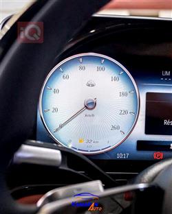 مێرسێدس بێنز S-Class مایباخ